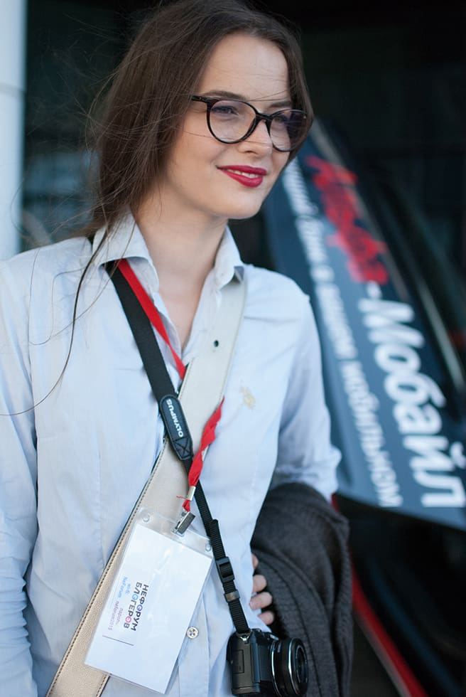 office_look_1