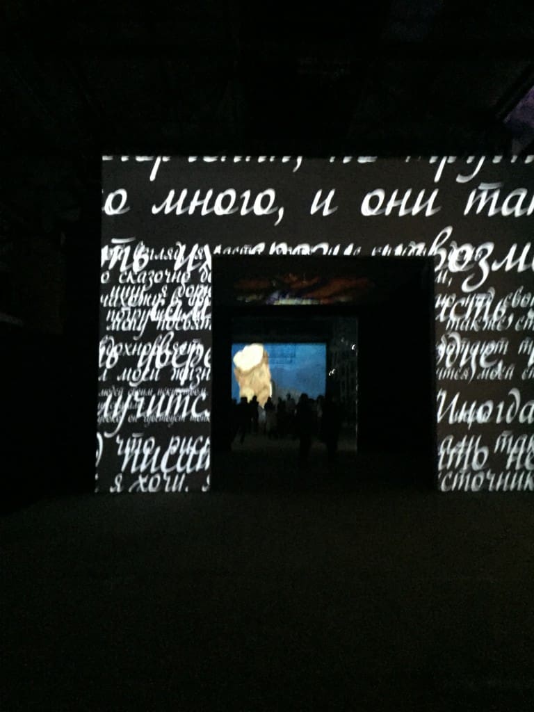 2015-11-12 18.53.57