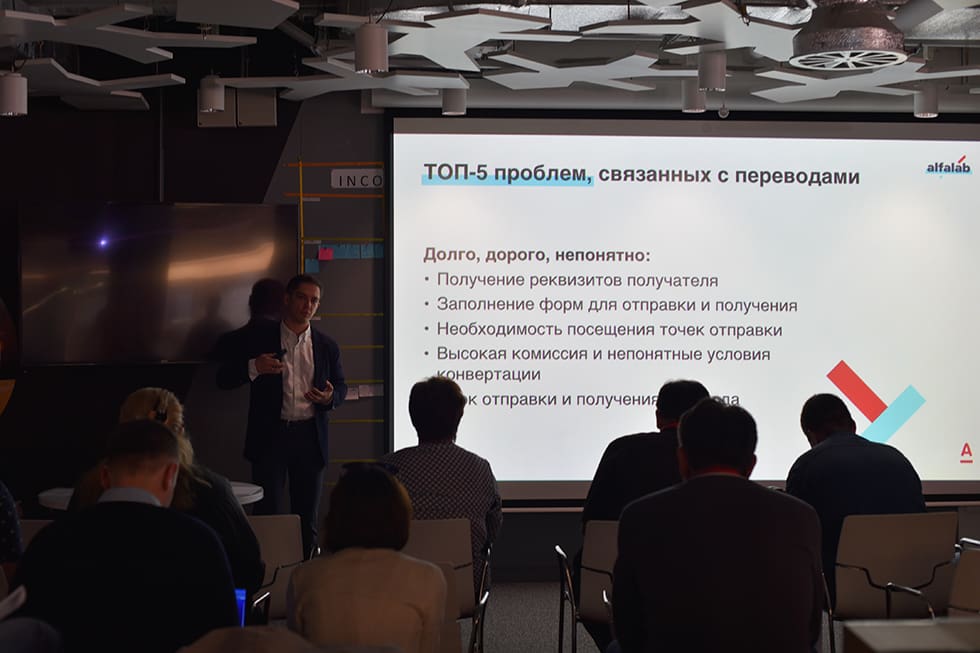 alfabank_moscow13