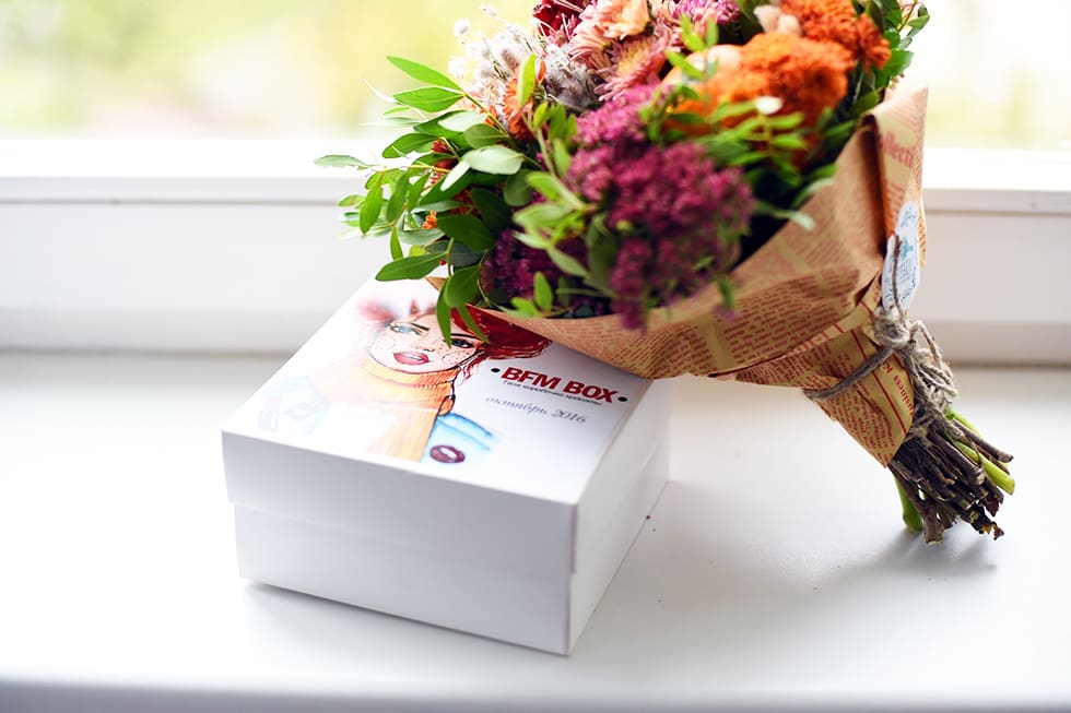 bfm_beautybox_1