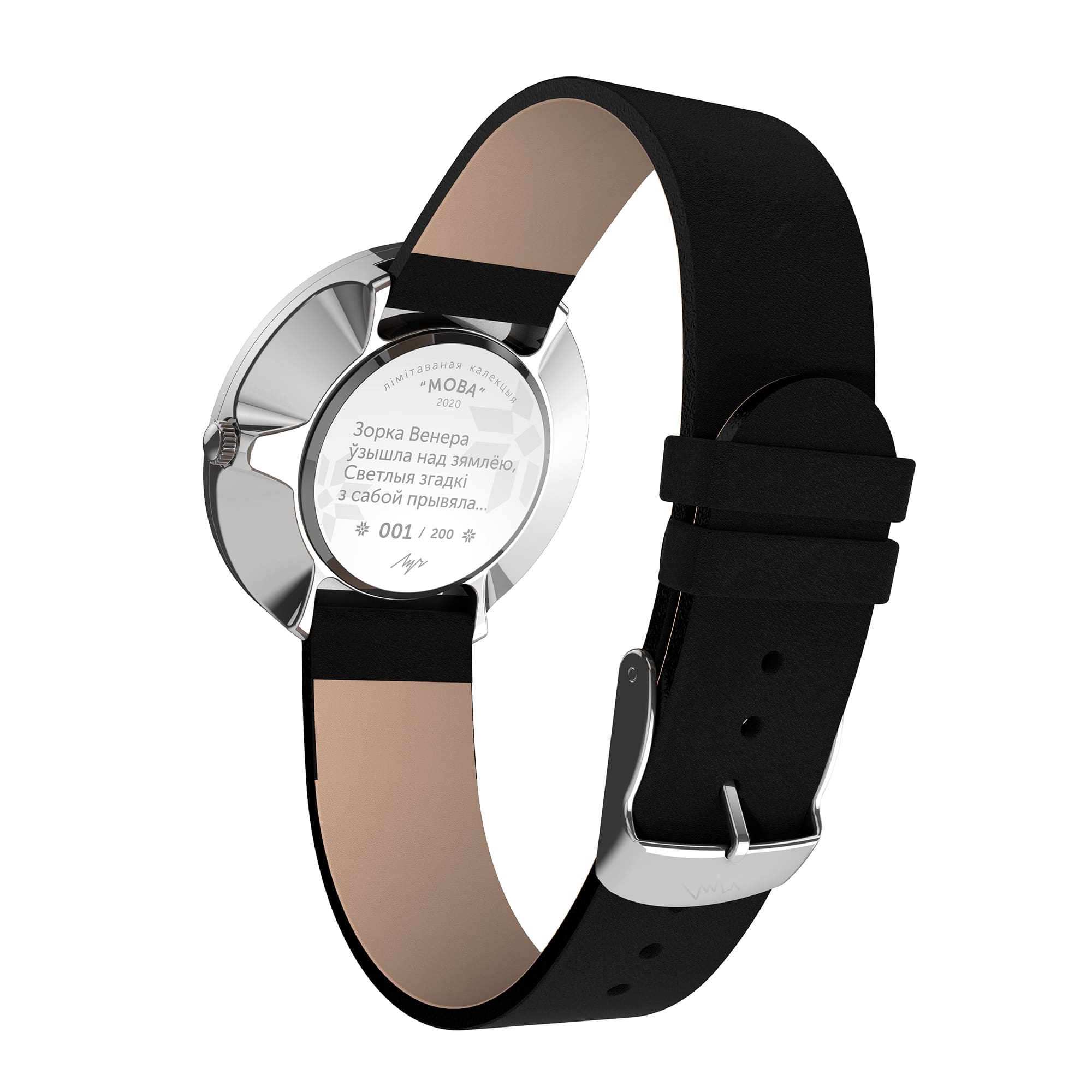 venus star watches