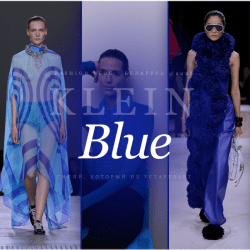 Klein Blue