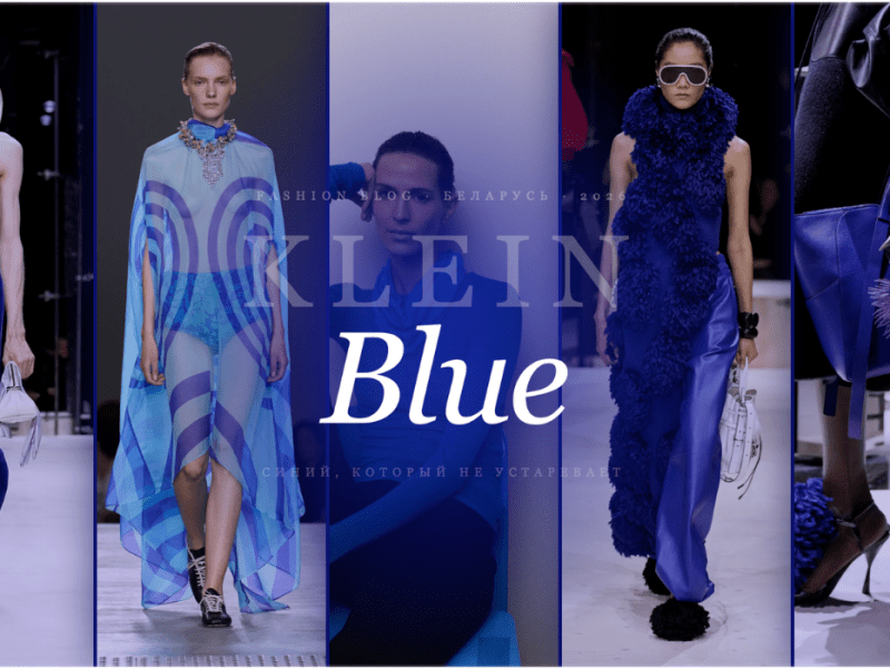 Klein Blue